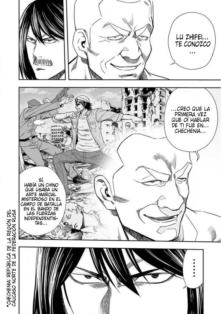 Read TSUYOSHI es Manga Online
