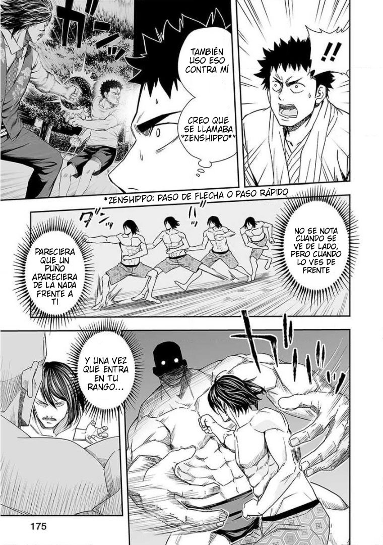 Read TSUYOSHI es Manga Online