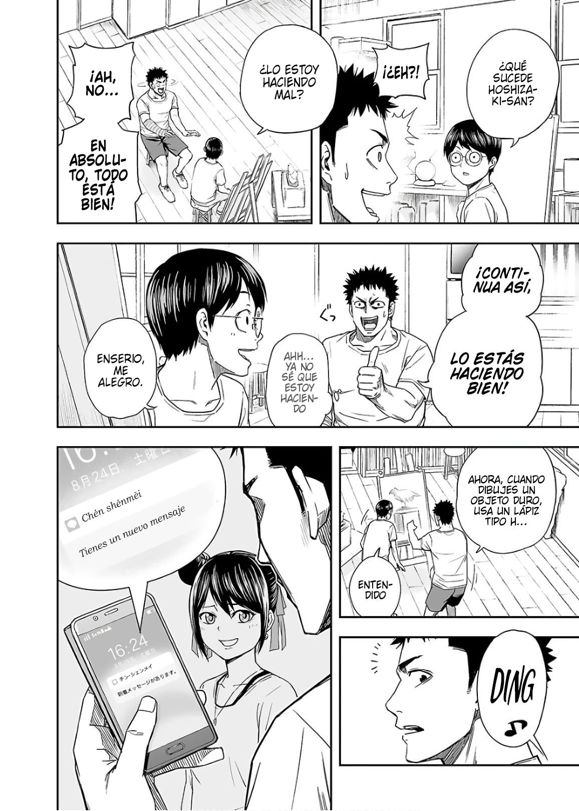 Read TSUYOSHI es Manga Online