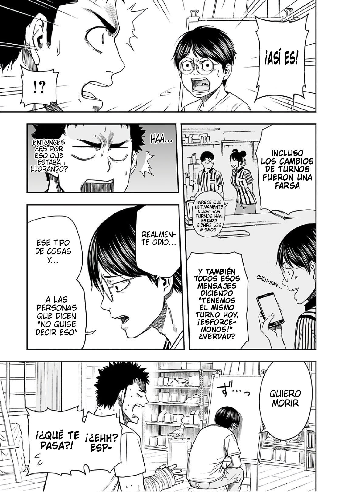 Read TSUYOSHI es Manga Online