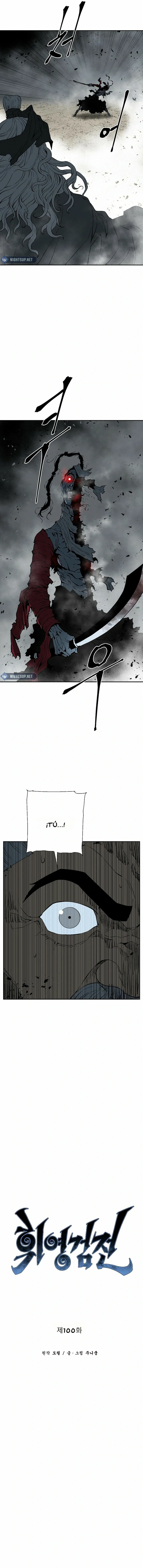 Read Tales of A Shinning Sword es Manga Online