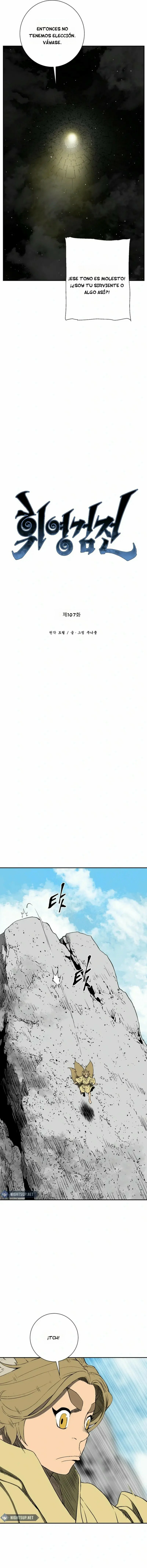 Read Tales of A Shinning Sword es Manga Online