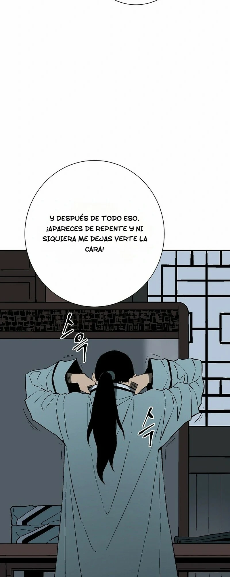 Read Tales of A Shinning Sword es Manga Online