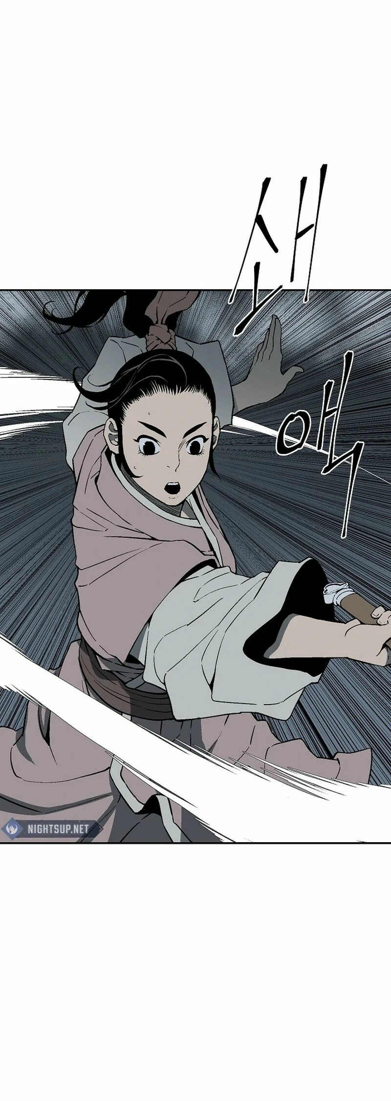 Read Tales of A Shinning Sword es Manga Online