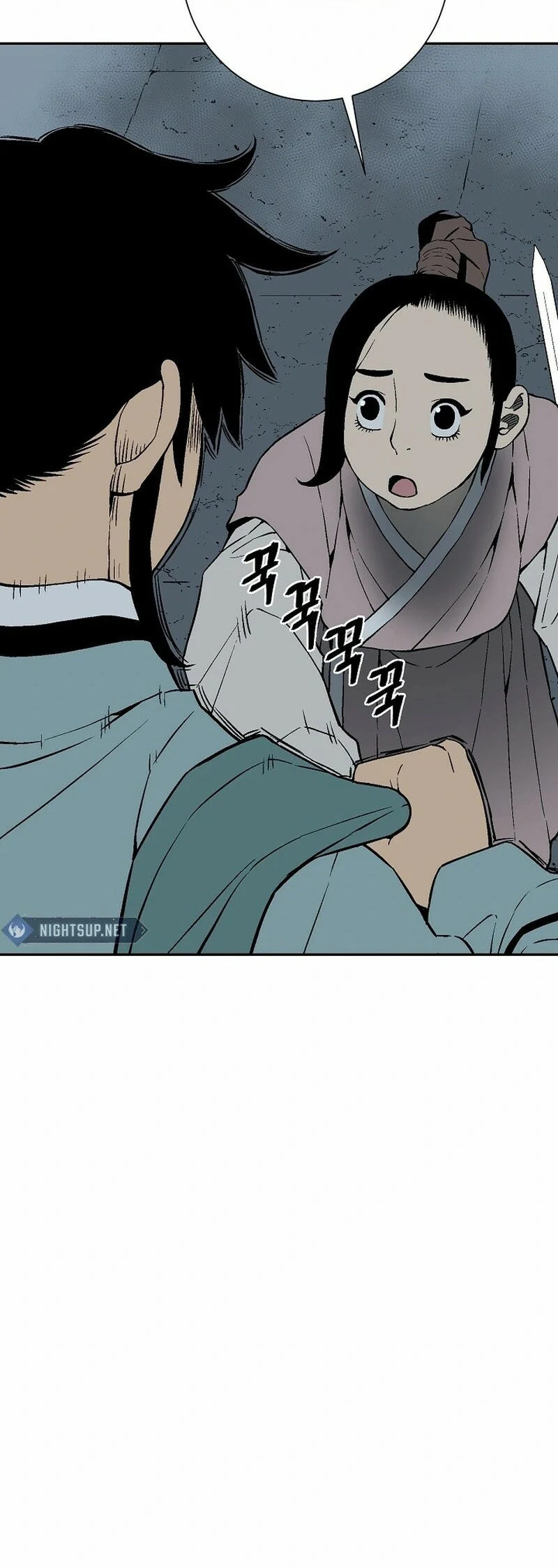 Read Tales of A Shinning Sword es Manga Online