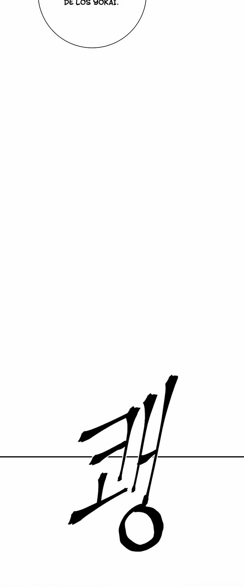 Read Tales of A Shinning Sword es Manga Online