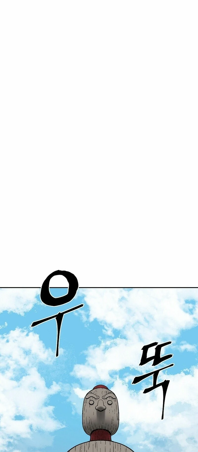 Read Tales of A Shinning Sword es Manga Online