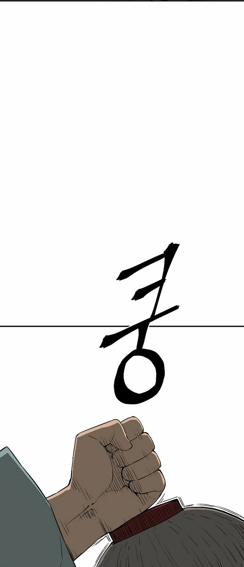 Read Tales of A Shinning Sword es Manga Online