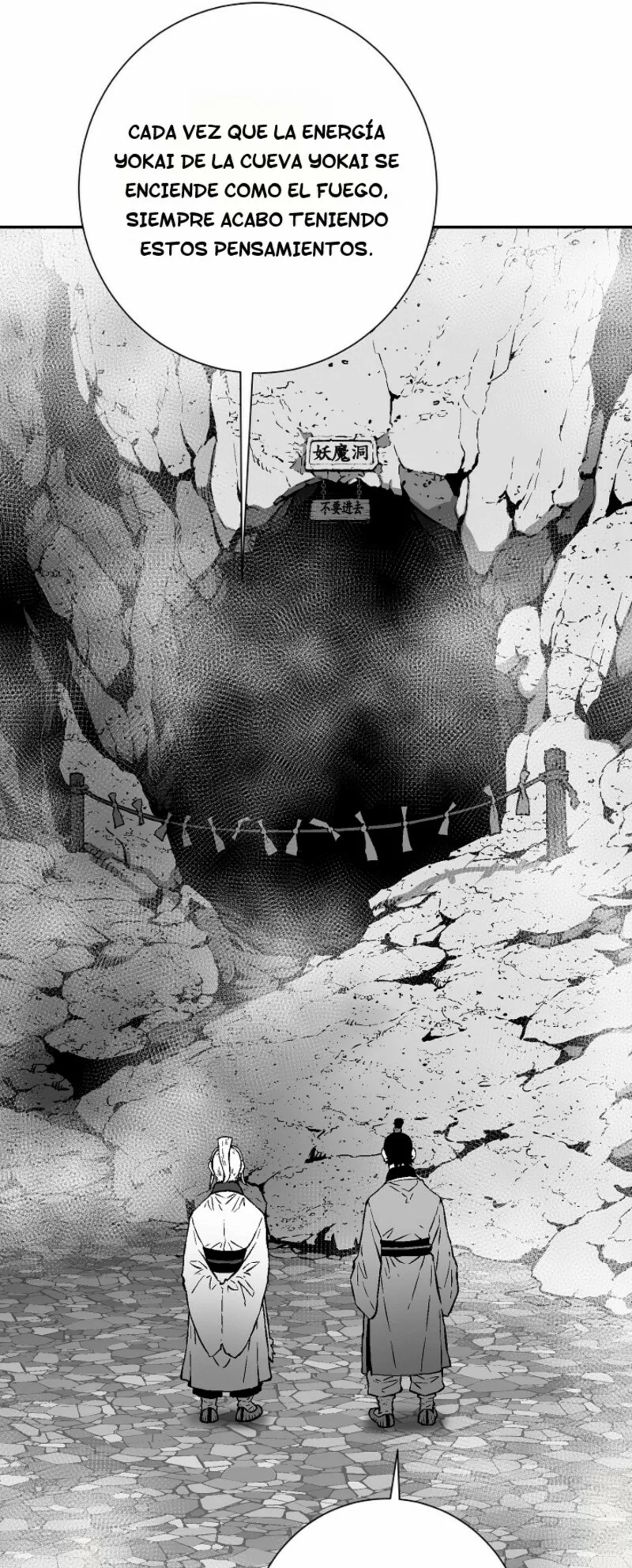 Read Tales of A Shinning Sword es Manga Online