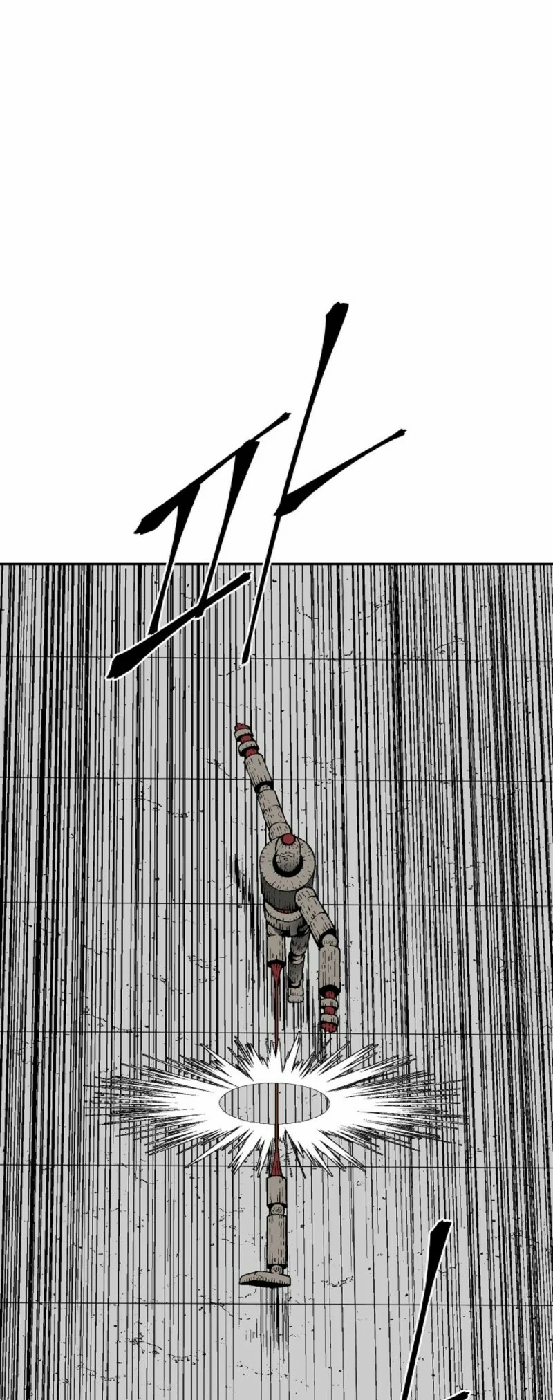 Read Tales of A Shinning Sword es Manga Online