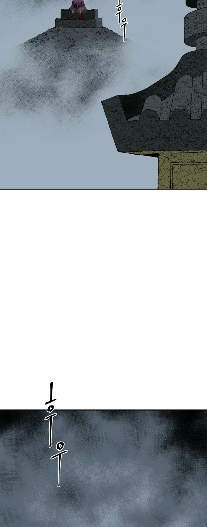 Read Tales of A Shinning Sword es Manga Online