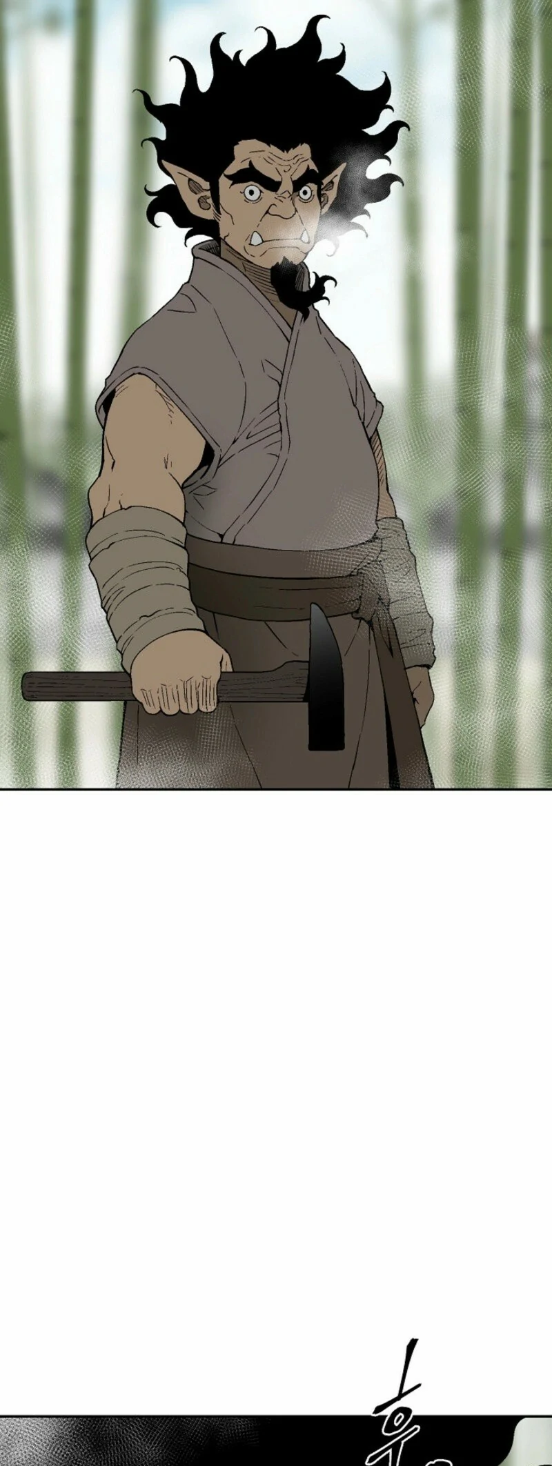 Read Tales of A Shinning Sword es Manga Online