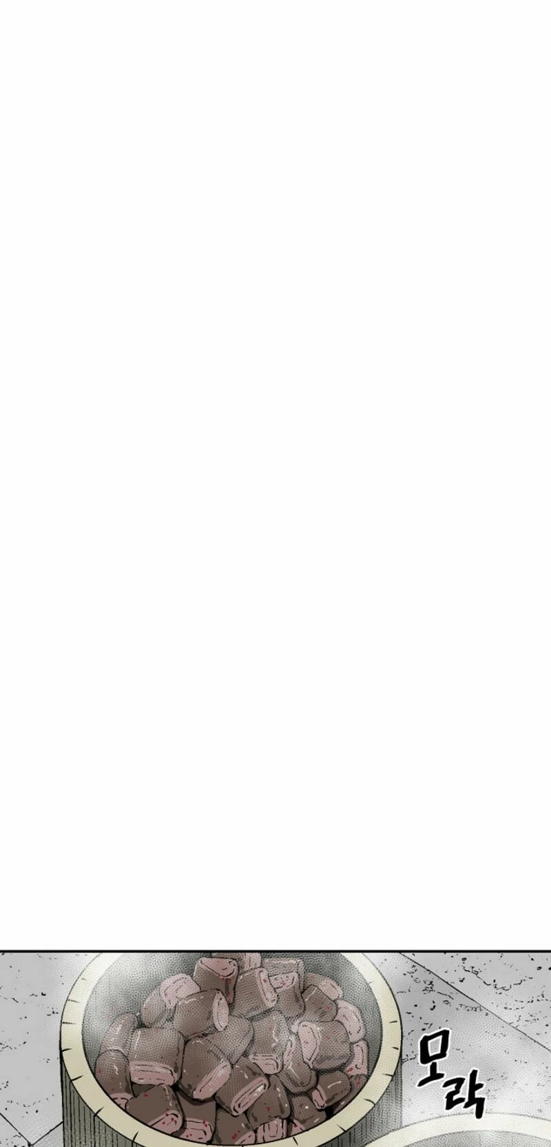 Read Tales of A Shinning Sword es Manga Online