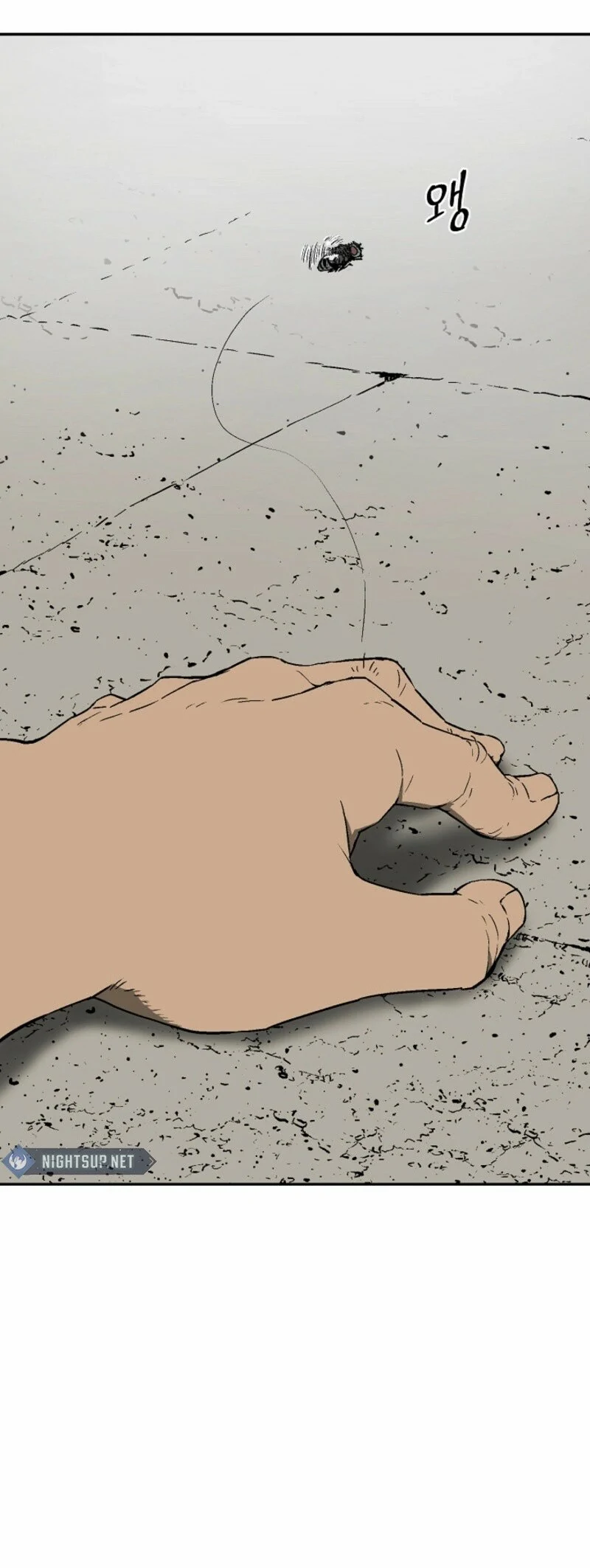 Read Tales of A Shinning Sword es Manga Online