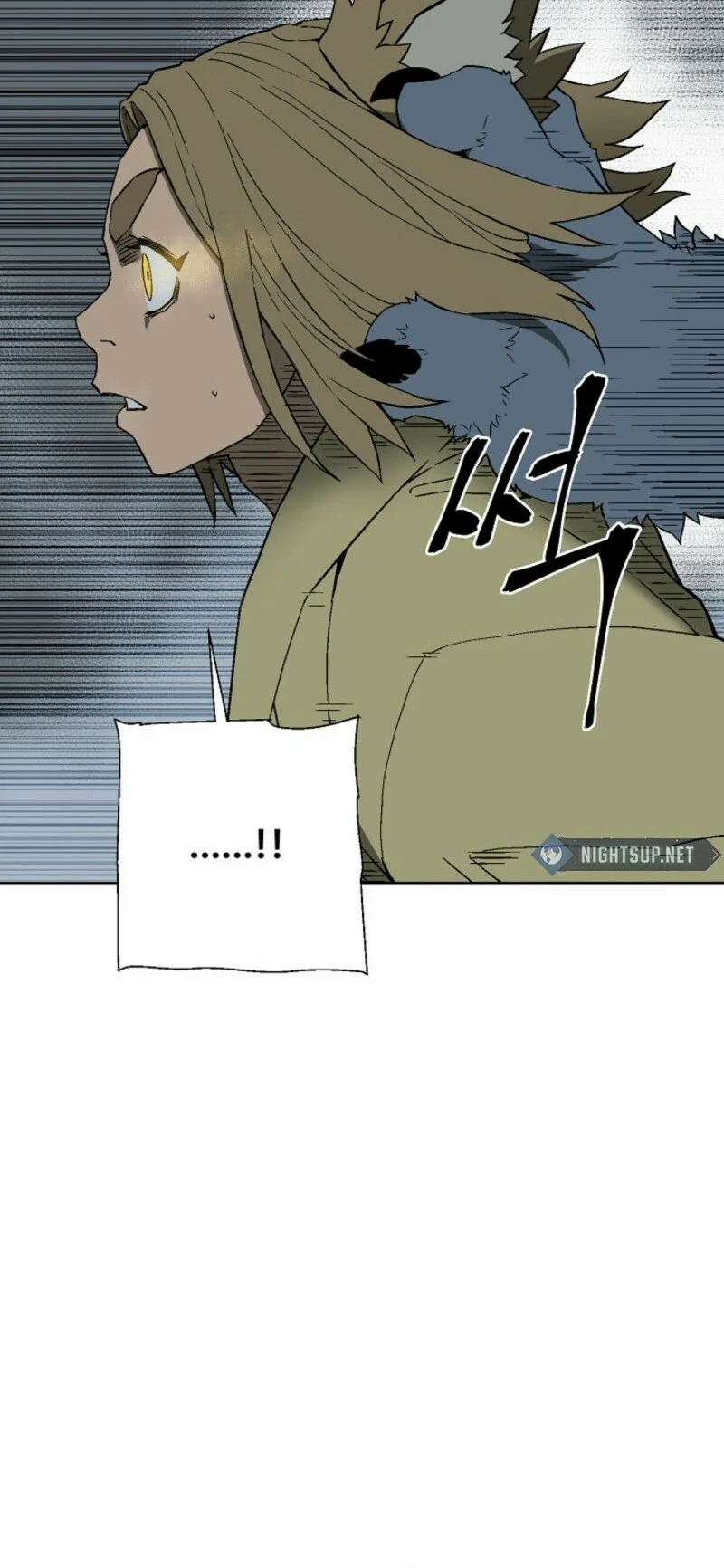 Read Tales of A Shinning Sword es Manga Online