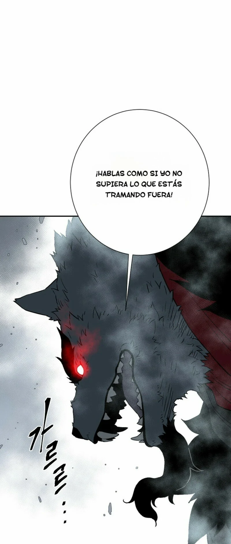 Read Tales of A Shinning Sword es Manga Online