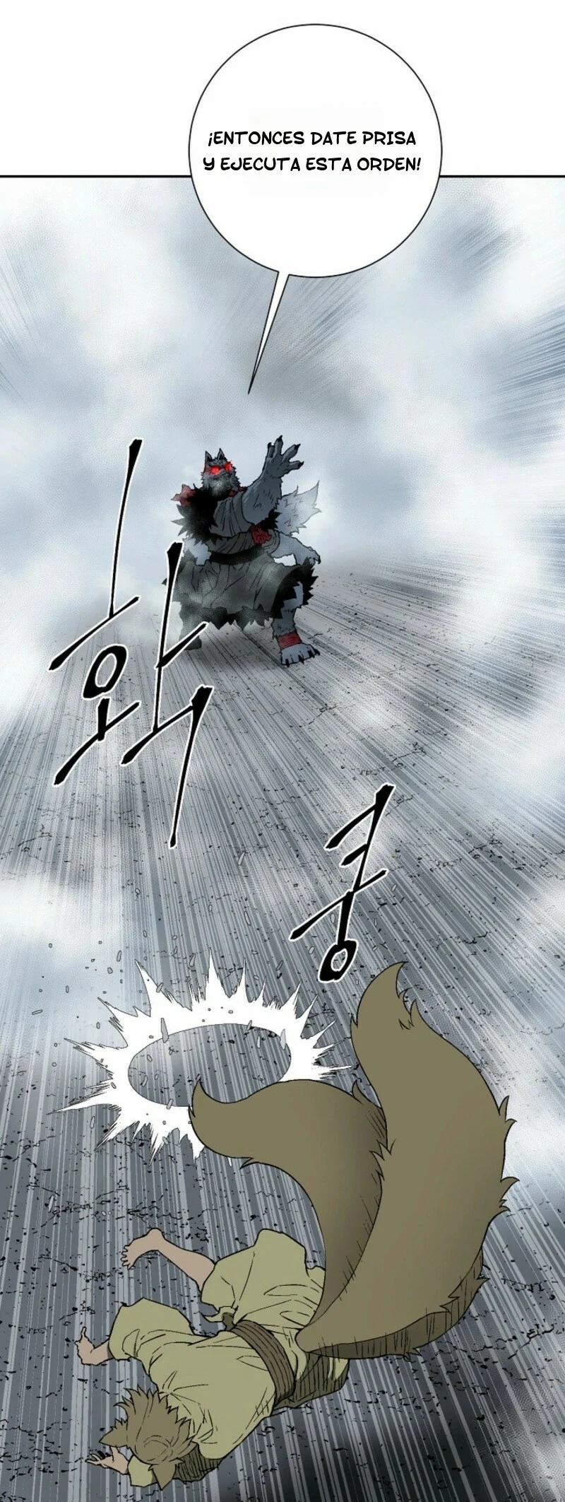 Read Tales of A Shinning Sword es Manga Online