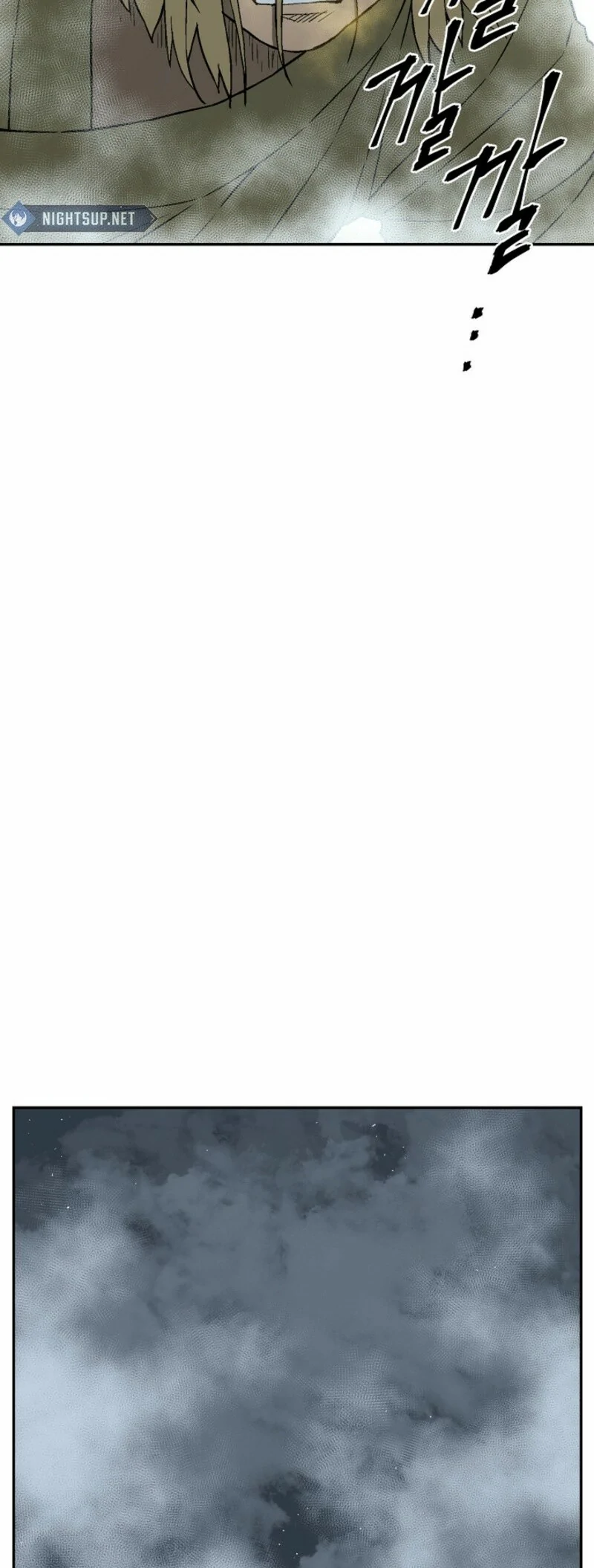 Read Tales of A Shinning Sword es Manga Online