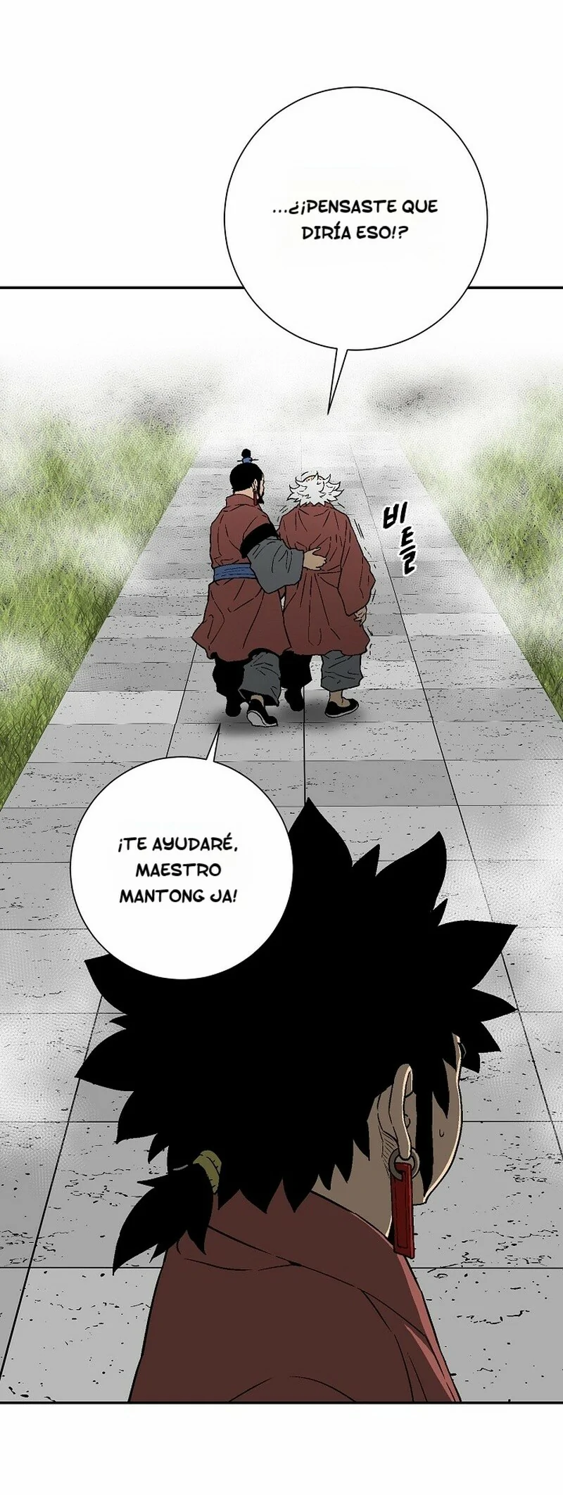 Read Tales of A Shinning Sword es Manga Online