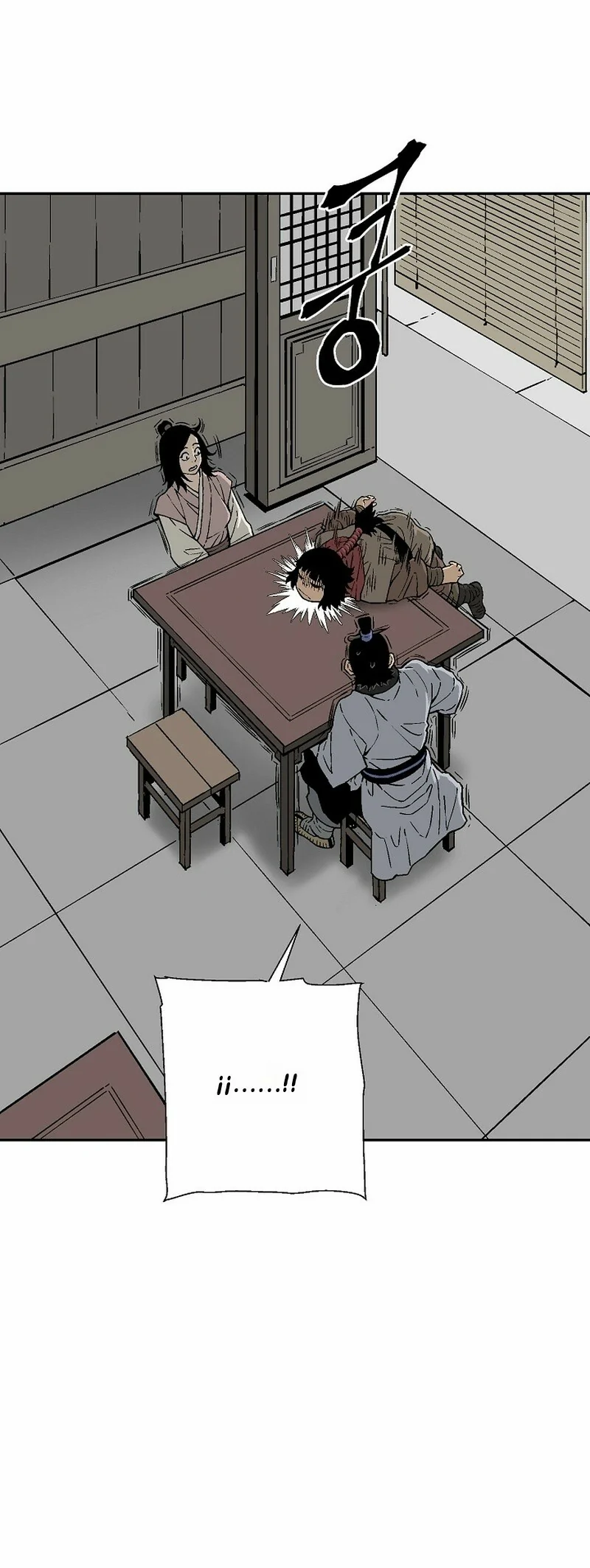 Read Tales of A Shinning Sword es Manga Online