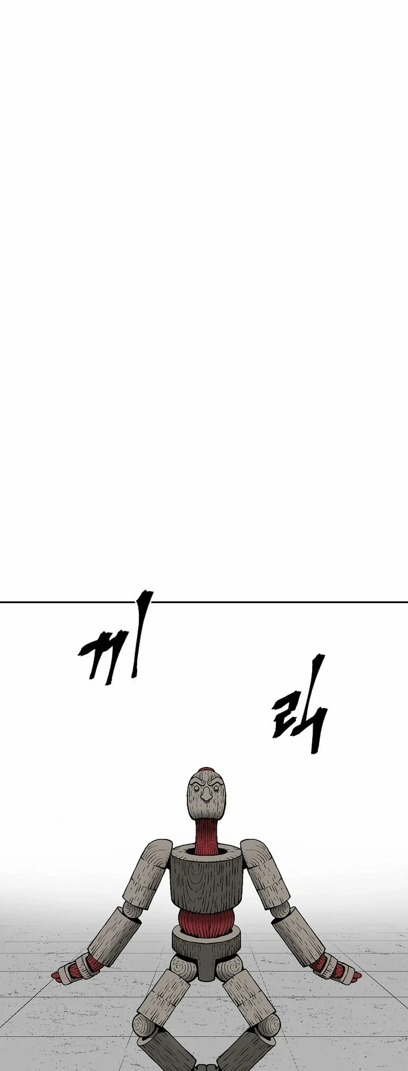 Read Tales of A Shinning Sword es Manga Online