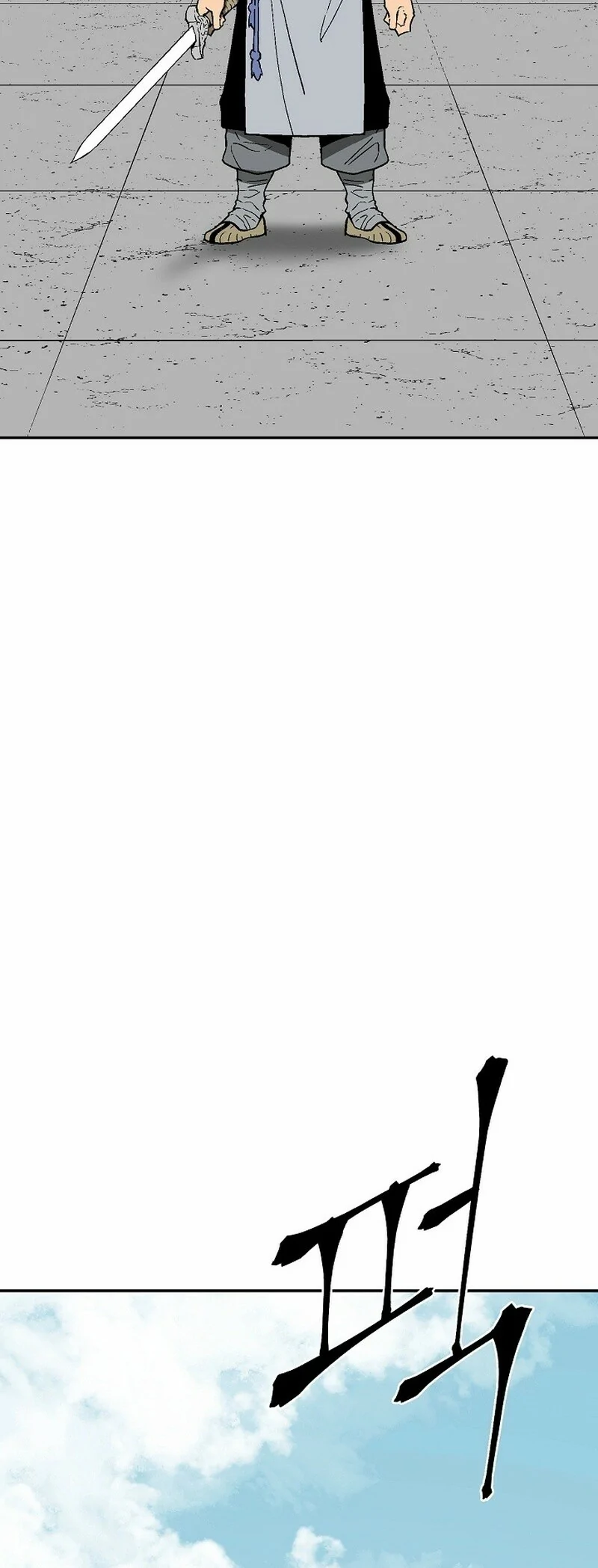 Read Tales of A Shinning Sword es Manga Online