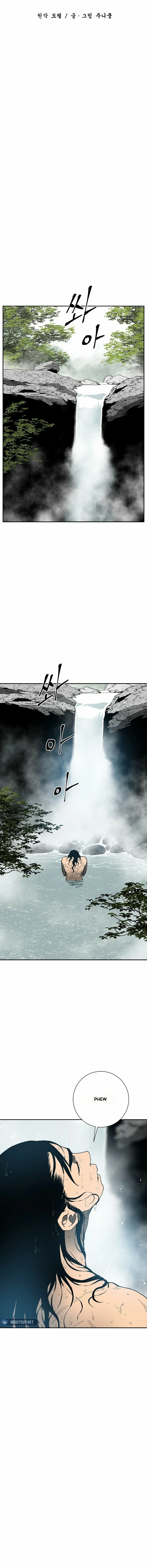 Read Tales of A Shinning Sword es Manga Online