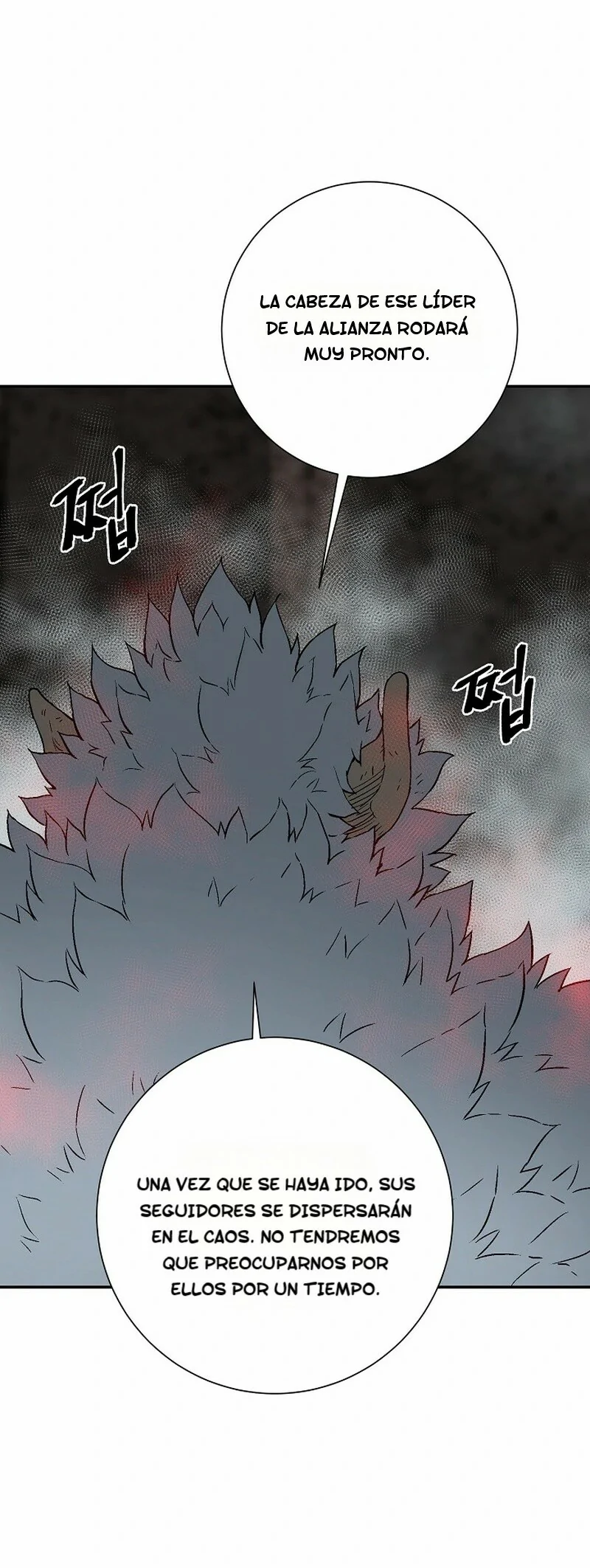 Read Tales of A Shinning Sword es Manga Online