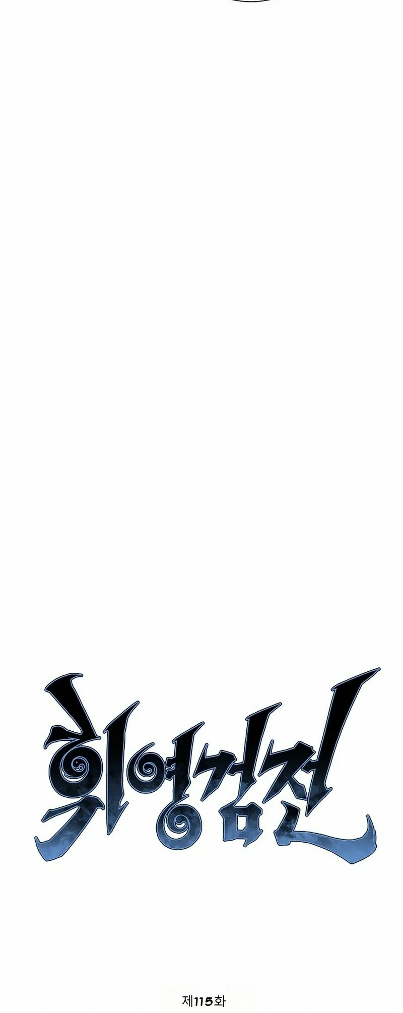 Read Tales of A Shinning Sword es Manga Online