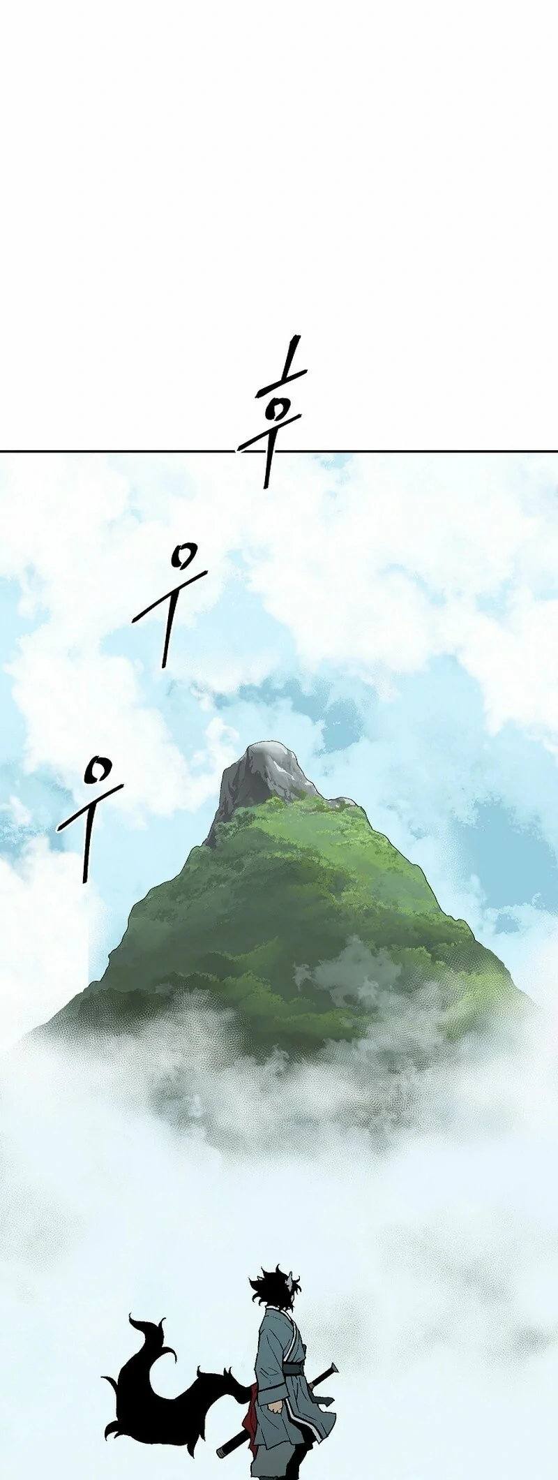 Read Tales of A Shinning Sword es Manga Online