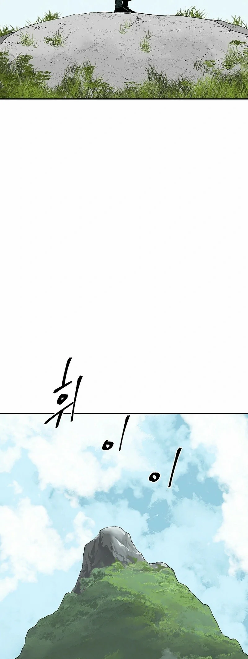 Read Tales of A Shinning Sword es Manga Online