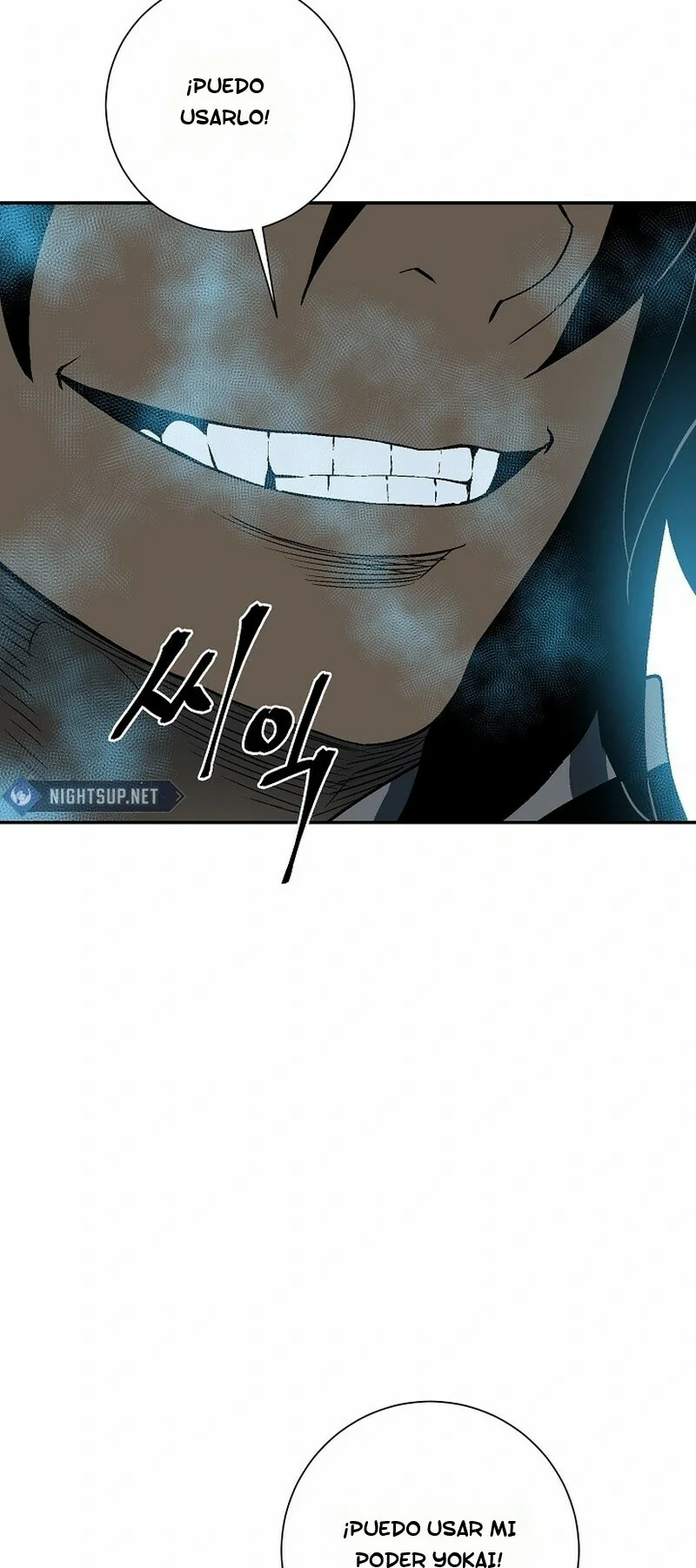 Read Tales of A Shinning Sword es Manga Online