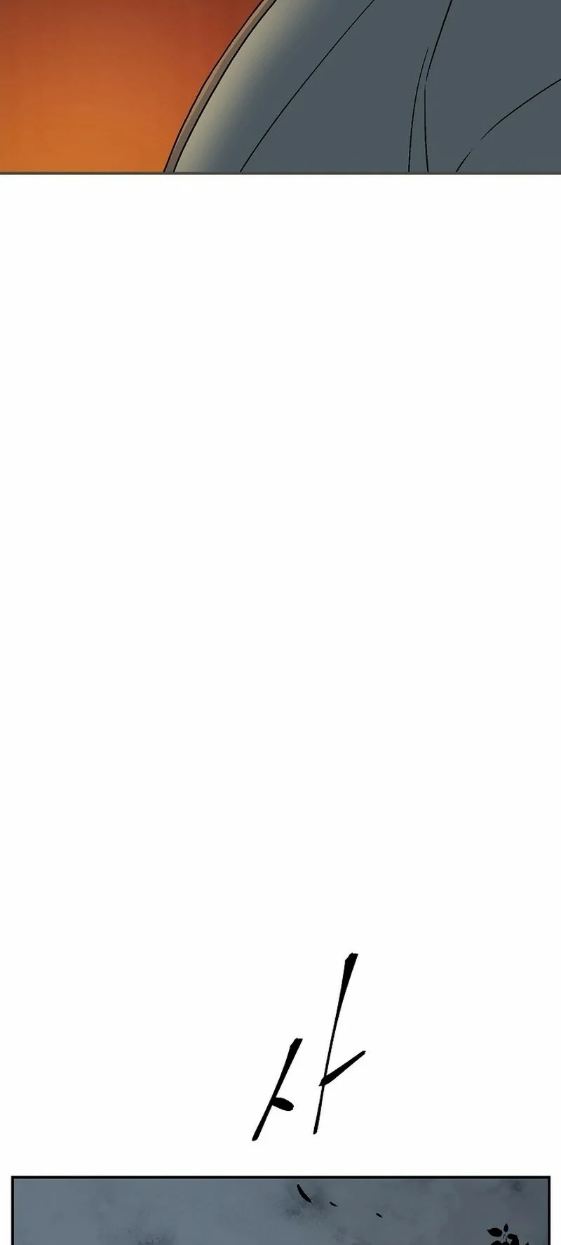 Read Tales of A Shinning Sword es Manga Online