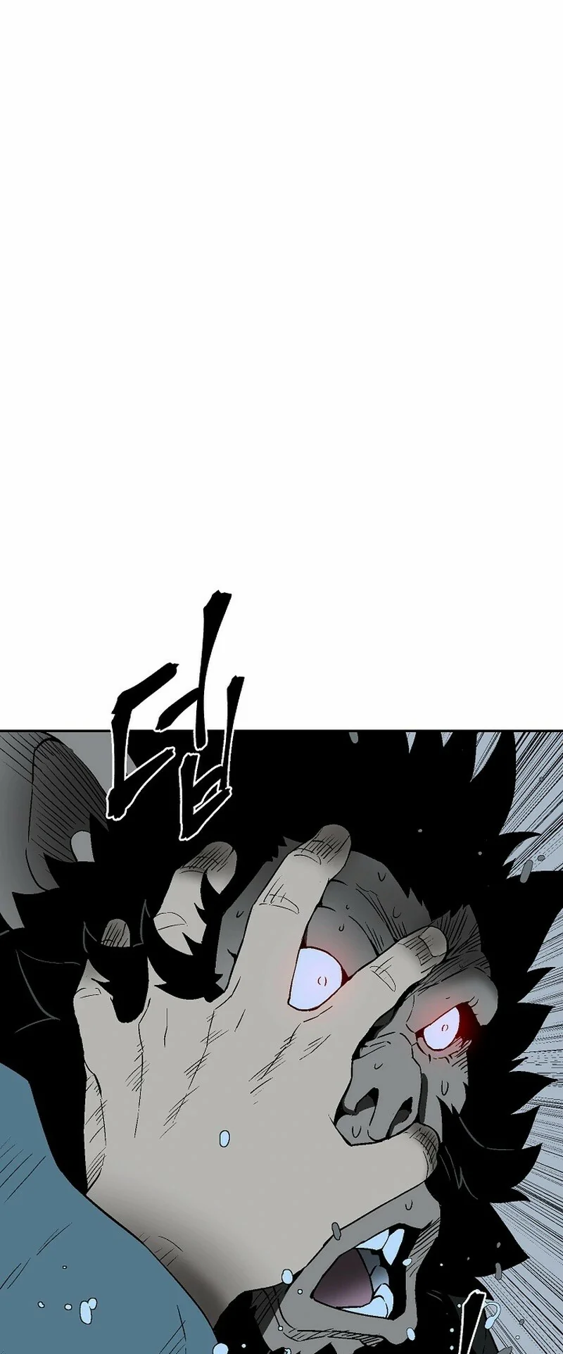 Read Tales of A Shinning Sword es Manga Online