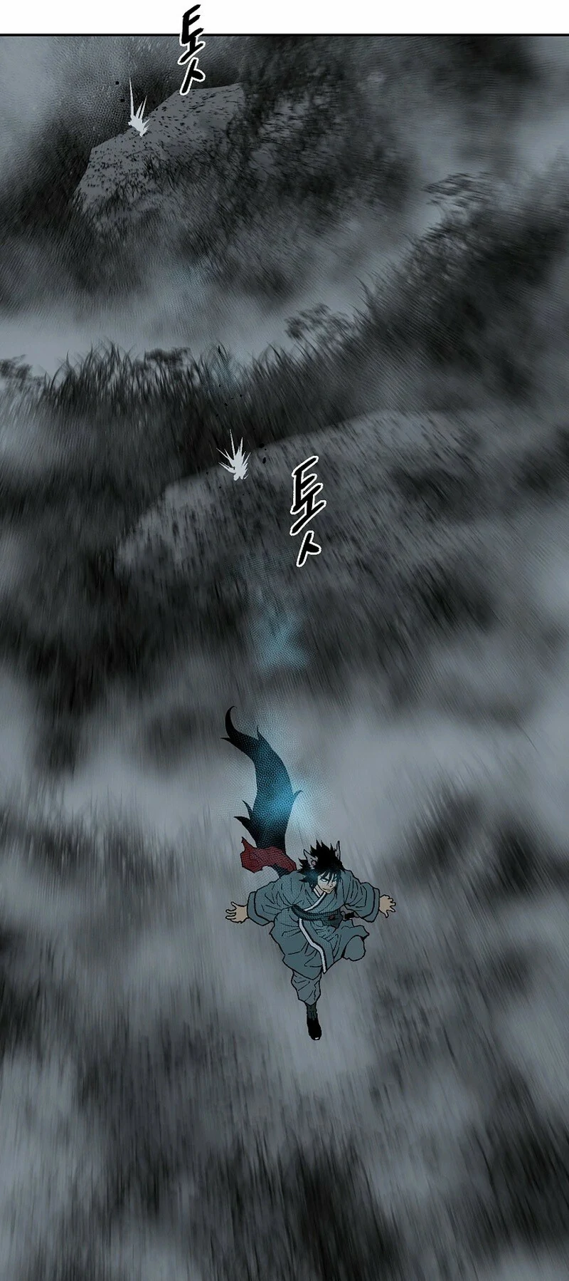 Read Tales of A Shinning Sword es Manga Online