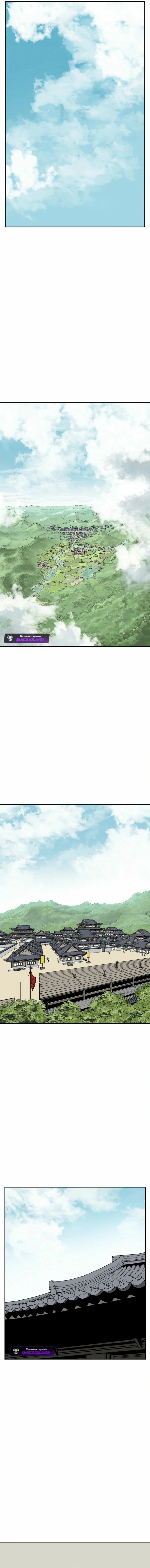 Read Tales of A Shinning Sword es Manga Online