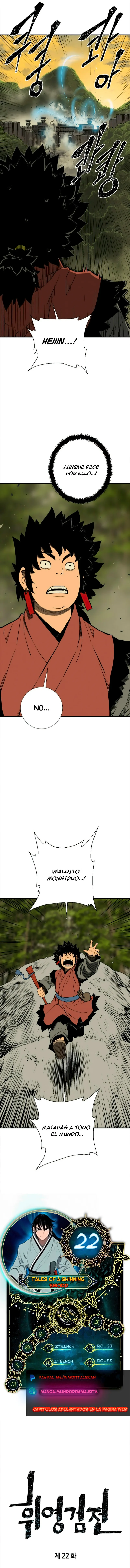 Read Tales of A Shinning Sword es Manga Online