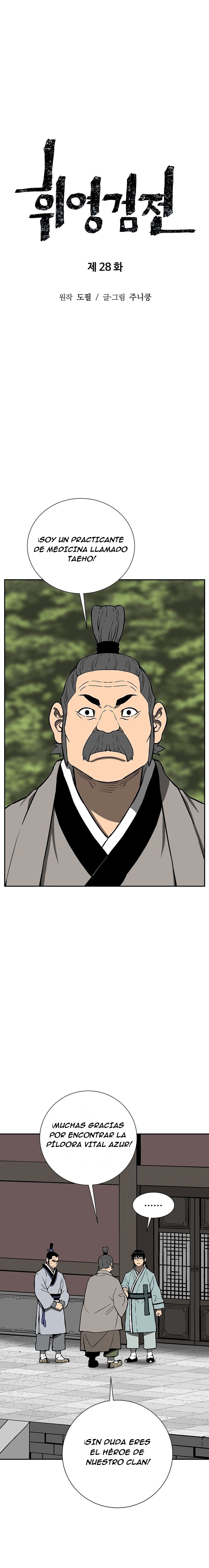 Read Tales of A Shinning Sword es Manga Online