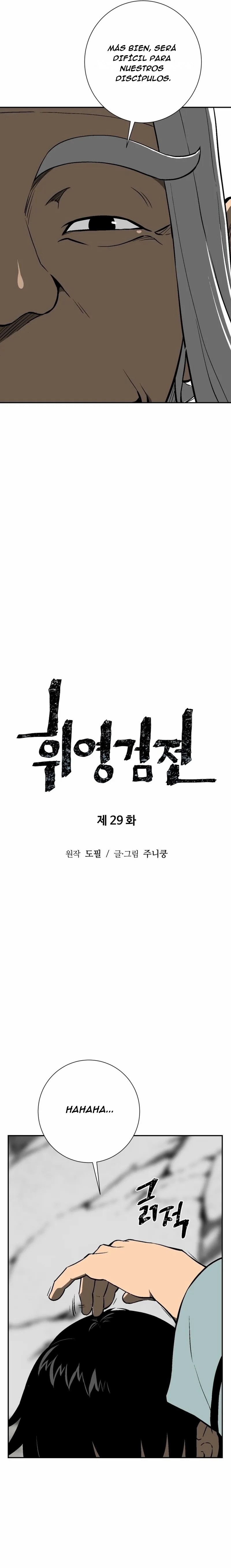 Read Tales of A Shinning Sword es Manga Online