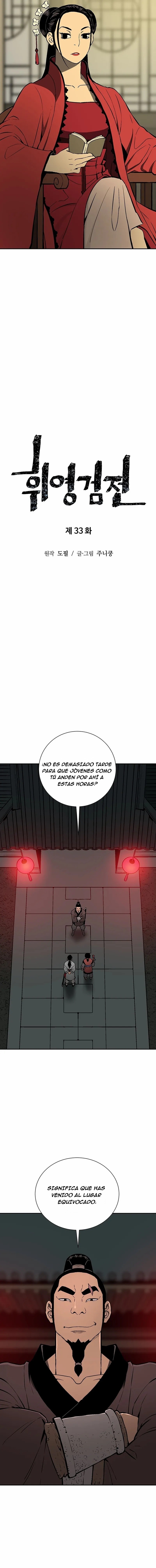 Read Tales of A Shinning Sword es Manga Online