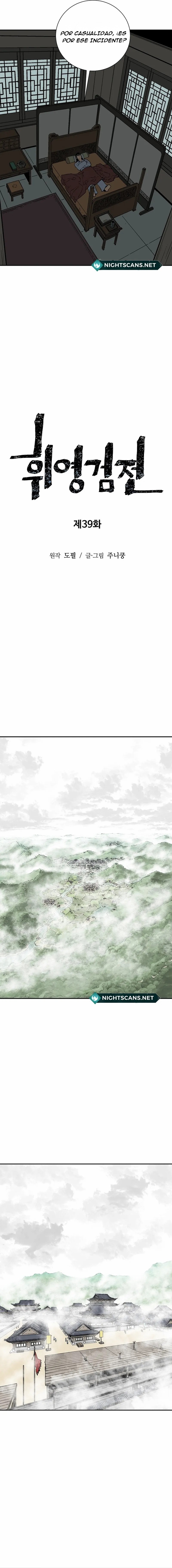 Read Tales of A Shinning Sword es Manga Online