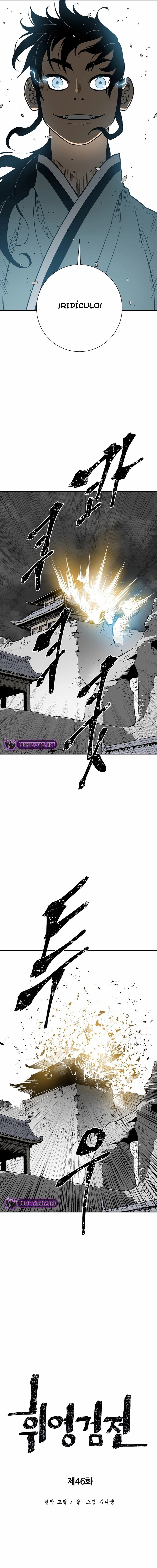 Read Tales of A Shinning Sword es Manga Online