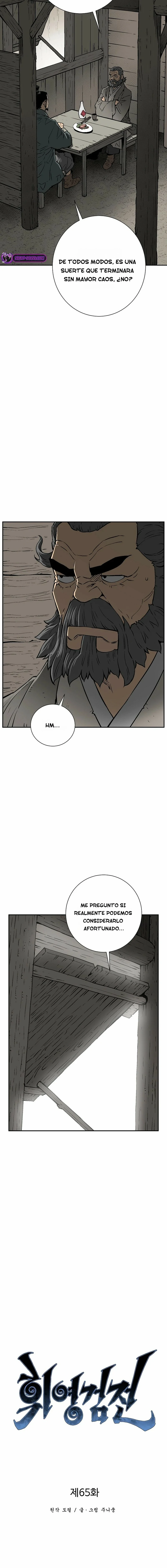 Read Tales of A Shinning Sword es Manga Online