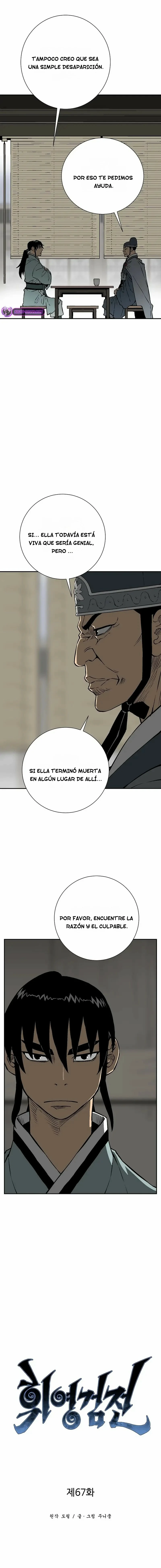 Read Tales of A Shinning Sword es Manga Online