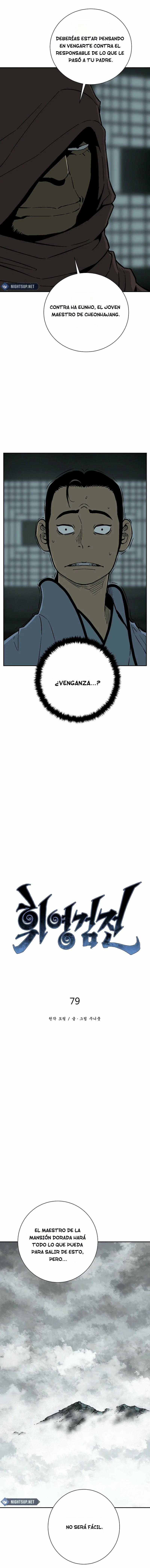 Read Tales of A Shinning Sword es Manga Online