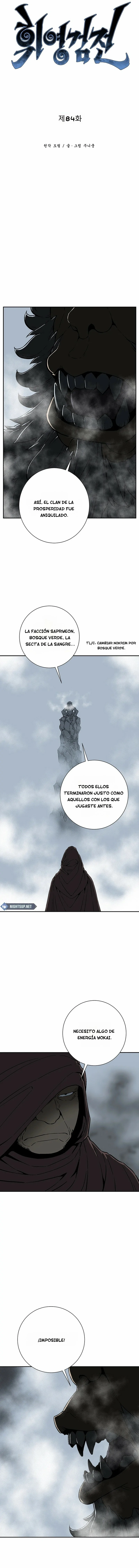 Read Tales of A Shinning Sword es Manga Online