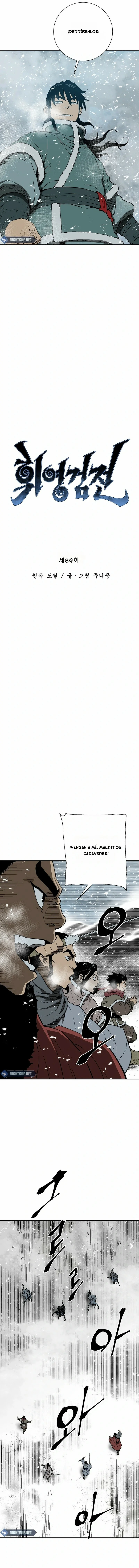 Read Tales of A Shinning Sword es Manga Online