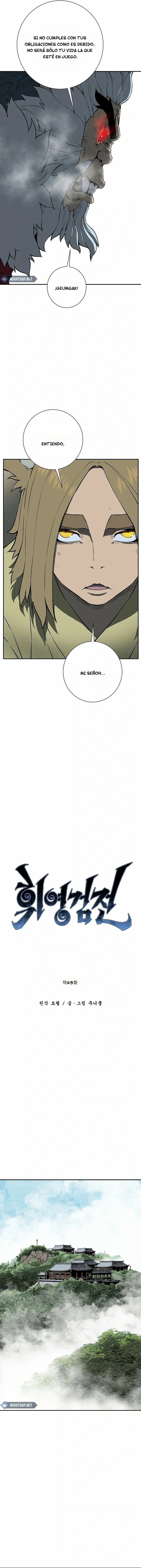 Read Tales of A Shinning Sword es Manga Online