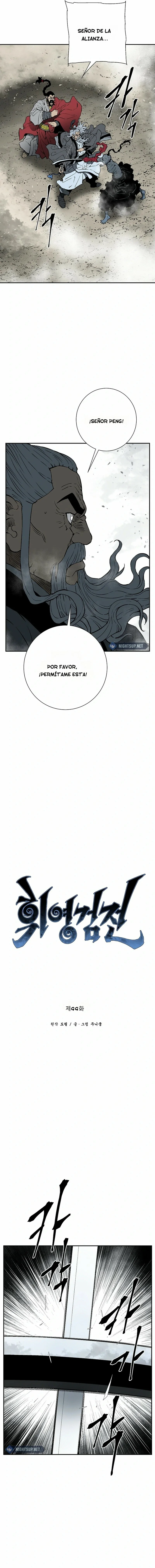 Read Tales of A Shinning Sword es Manga Online