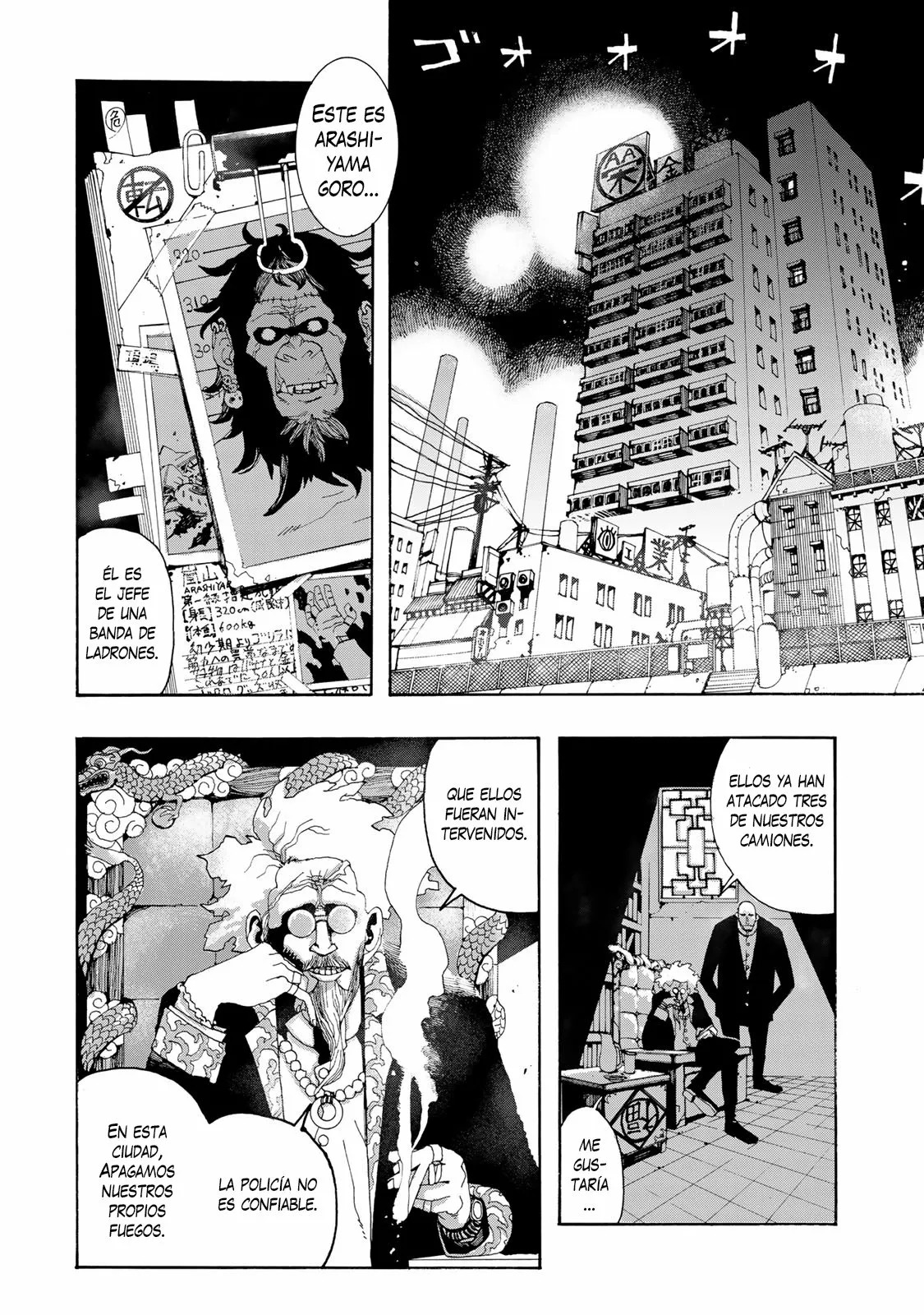 Read Tank Chair es Manga Online